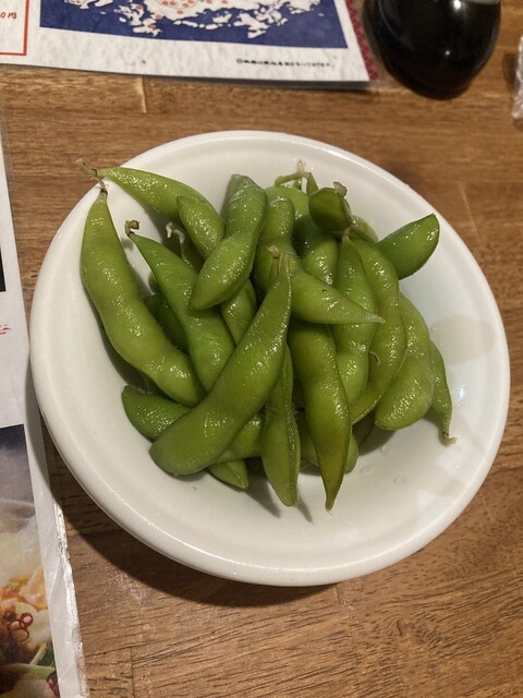 Hiroshima Kenmin Sakaba