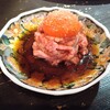 三先 肉焼屋