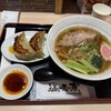餃子の満天家
