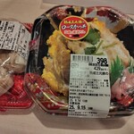 イオン - シューマイとカツ丼