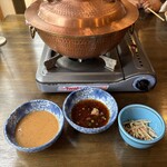 牛や清 - つけだれ