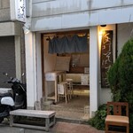 手打ちそば むら季  - 