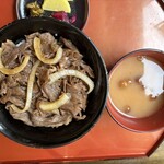 牛や清 - 上州黒毛和牛 牛丼