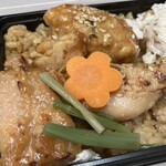 駅弁屋 - 鳥めし