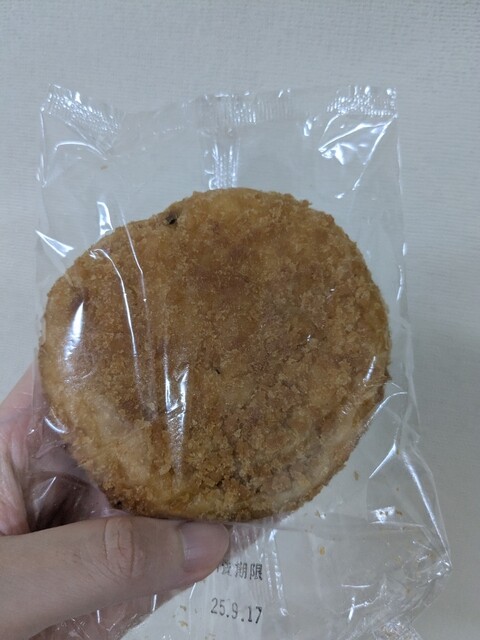 Fuji Shokuhin photo 2