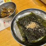 大阪焼肉･ホルモン ふたご - 