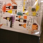 室戸屋ジロー - 