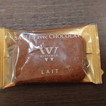 ヴィタメール 梅田大丸店 - 