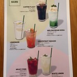 Herb Barn - ドリンクメニュー