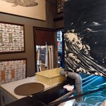 室戸屋ジロー - 