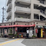 薩摩っ子ラーメン - 外観