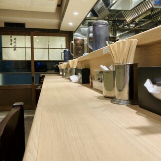 中華そば 白壁 あおい _2