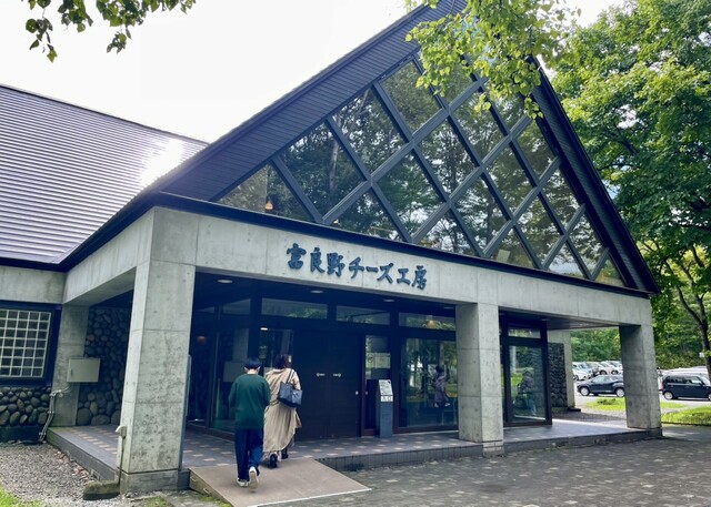 富良野チーズ工房 ピッツァ工房（フラノチーズコウボウ ピッツァコウボウ） - 富良野（ピザ）の写真