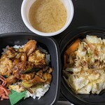 ほっともっと - 料理写真: