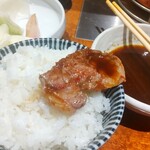 ジンギスカン ひげのうし - 