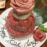 焼肉 スタミナ苑 - 2025年９月