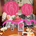 焼肉 スタミナ苑 - 2025年９月