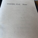 YOSHIKI FUJI - 
