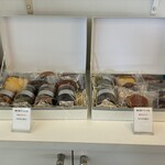 パティシエ・ヒロ ヤマモト - 