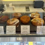 パティシエ・ヒロ ヤマモト - 