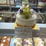 パティシエ・ヒロ ヤマモト - 