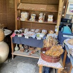 小林屋 - 