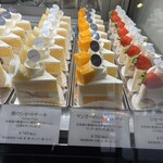 パティシエ・ヒロ ヤマモト - 