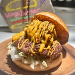 Wings Burger - 
