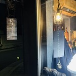 ビゾンフュテ - 