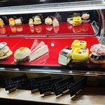 ビゾンフュテ - 