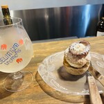 ビゾンフュテ - 