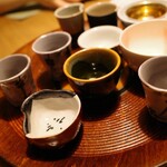 直 - 