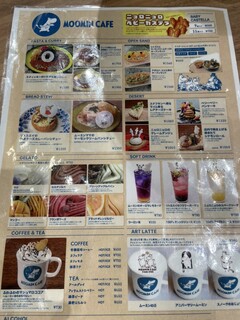 MOOMIN CAFE Karuizawa