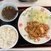 新大宮 中華のサカイ 本店