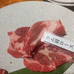 ジンギスカン ひげのうし - 