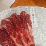 ジンギスカン ひげのうし - 