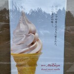 Bread & Coffee by MOTOTECA - 