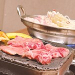 くるみ堂 横浜店 - 