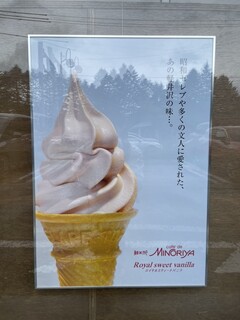 ブレッド アンド コーヒー バイ モトテカ - 