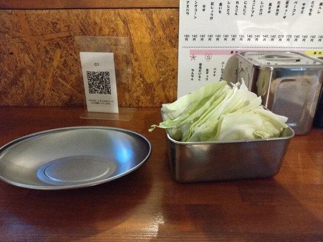 串カツ まえ田 - 青森（串揚げ）の写真