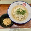 肉うどん 肉めし 甚三 渋谷本店