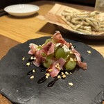 ミヤシタ成ル - 