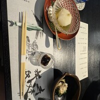 丹波篠山　近又 - 