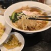 栄華光本店