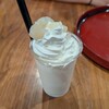 おふろカフェ 白寿の湯