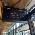 スターバックス リザーブ ロースタリー トウキョウ - 