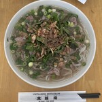 (食)越南 - 