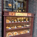 純喫茶 ロビンソン 桐生店 - 