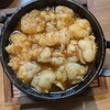 炭火串焼と旬鮮料理の店 炭吉