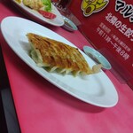 マルシン飯店 - 